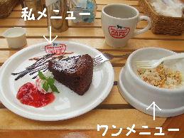 a0007906_9171747.jpg