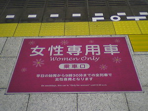 a0043512_2013545.jpg