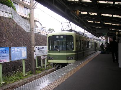 c0050419_21551078.jpg