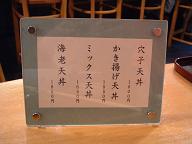 c0043736_21483229.jpg