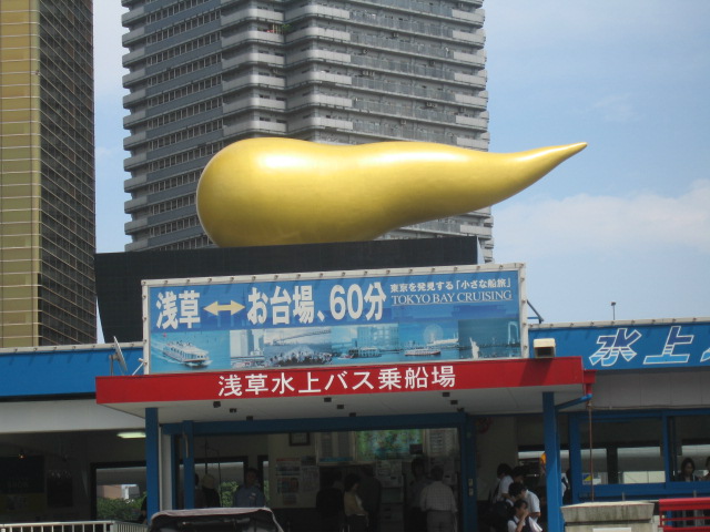 c0029442_1493255.jpg