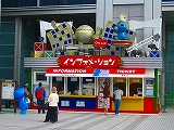 c0029442_15102235.jpg
