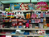 c0029442_15154187.jpg