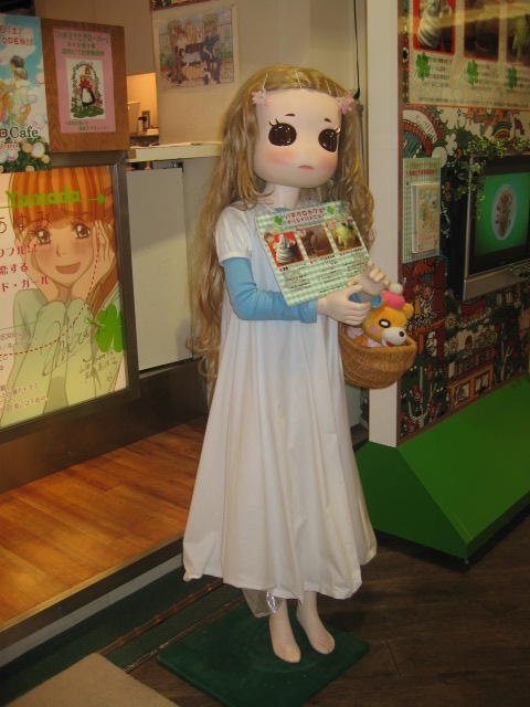 c0029442_15255868.jpg