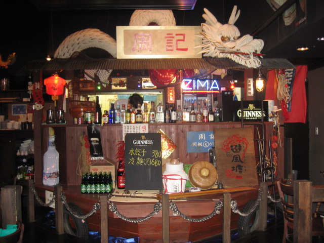 c0029442_15372124.jpg