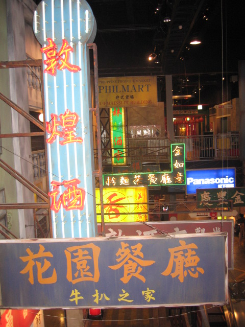 c0029442_15383694.jpg