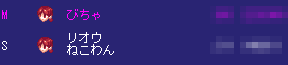 c0019043_0523811.gif