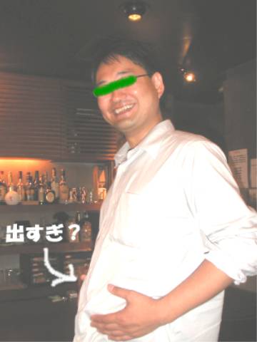 d0006253_142287.jpg