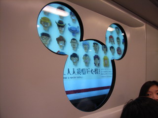 a0002177_1030646.jpg