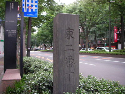 f0100593_2075393.jpg