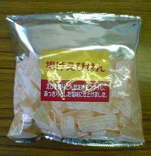 f0045494_2454039.jpg