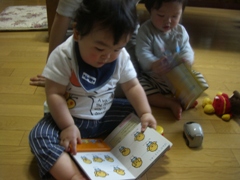 d0017518_1544081.jpg