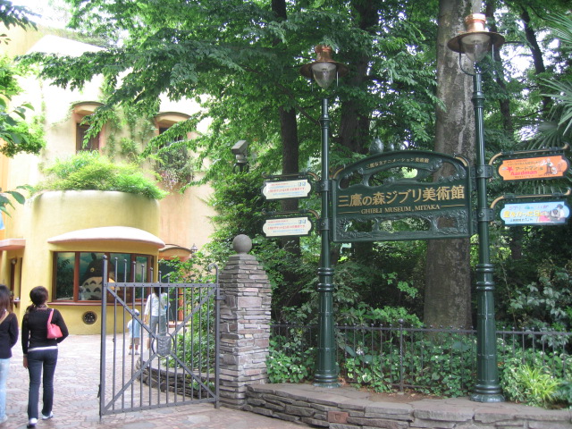c0029442_004794.jpg