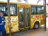 c0029442_014379.jpg