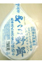 c0011446_1628385.jpg