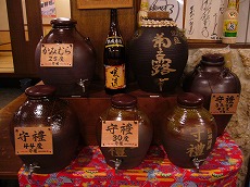 f0056250_22134776.jpg