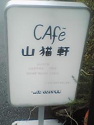 f0072953_19352389.jpg