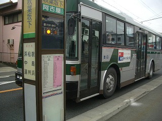 f0011490_18394243.jpg