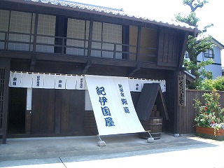 f0011490_1841683.jpg