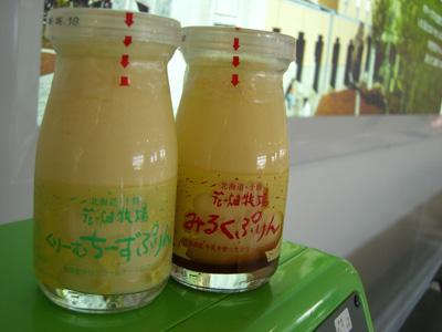f0070493_20293498.jpg