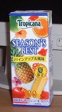 a0027598_21598100.jpg
