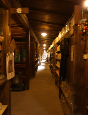 e0089001_1438746.jpg