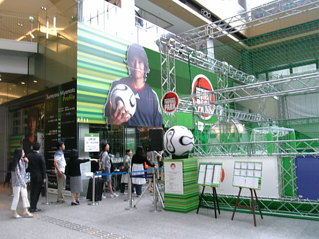 c0045502_20364781.jpg