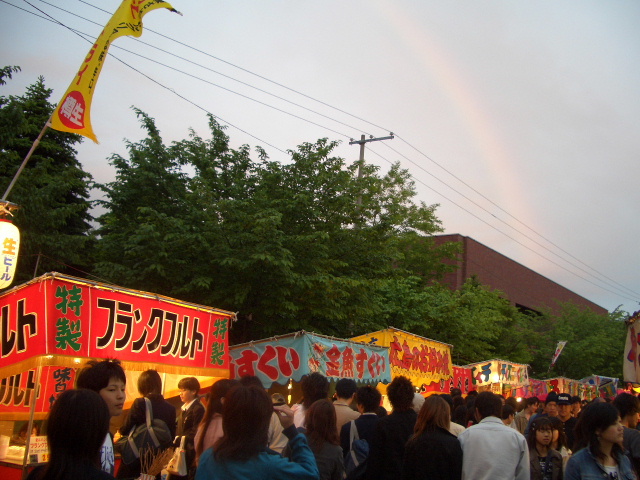 d0050007_22174388.jpg