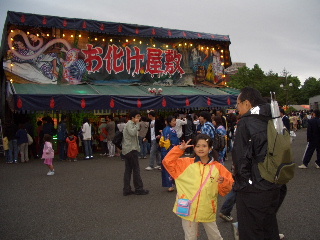 d0050007_22582526.jpg