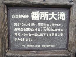 f0000521_11145140.jpg