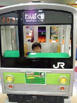 d0006126_23124772.jpg