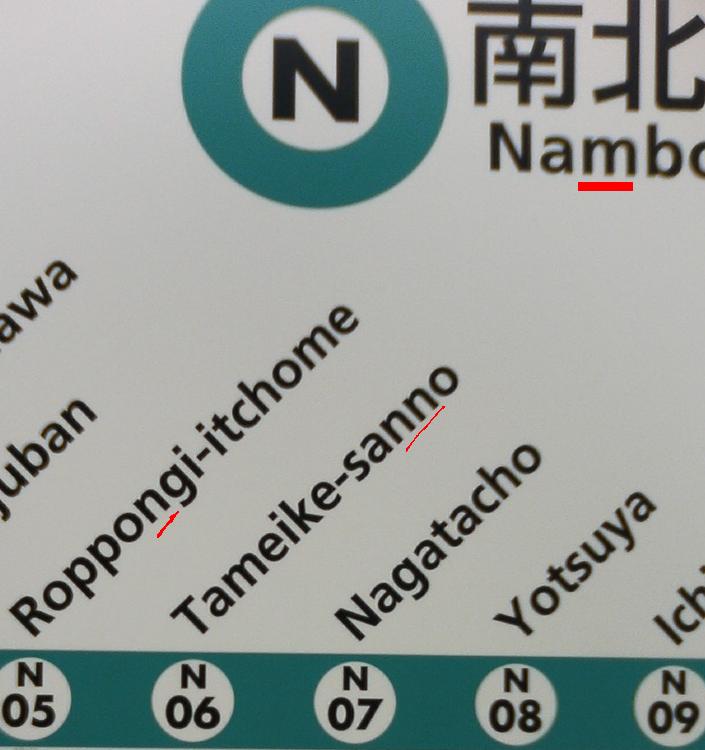 b0008129_13155616.jpg