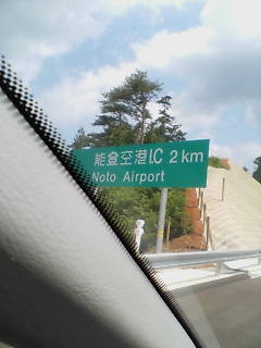 f0071731_1875078.jpg