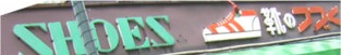 f0034988_1285788.jpg