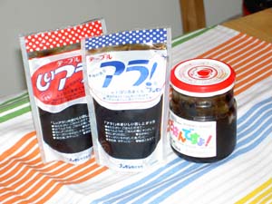 b0081490_12331519.jpg