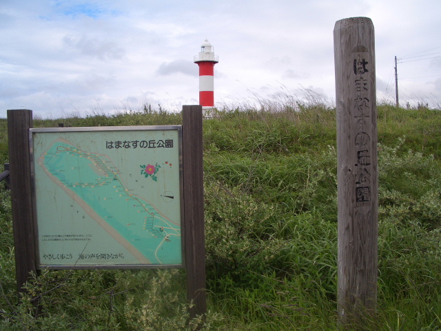 d0050007_19144010.jpg