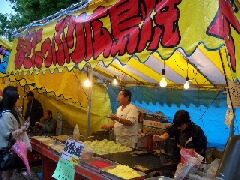 d0050007_757922.jpg