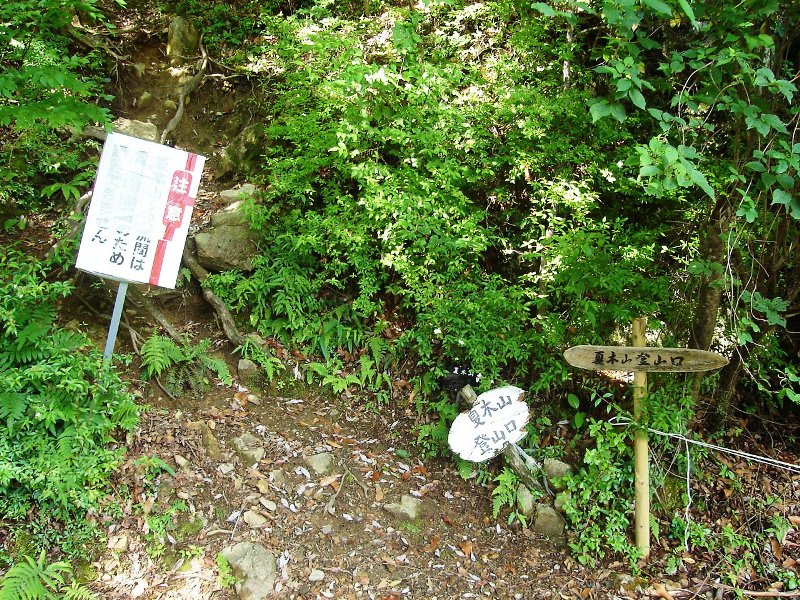f0039234_1817424.jpg