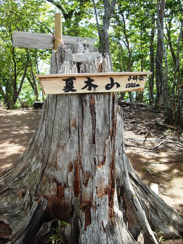 f0039234_18212425.jpg
