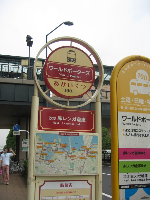 c0029442_13353791.jpg