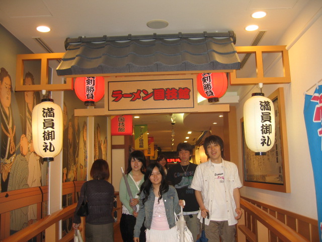 c0029442_1519275.jpg