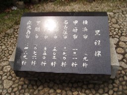 b0061261_22415788.jpg