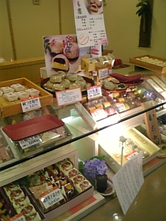 b0088370_2164030.jpg