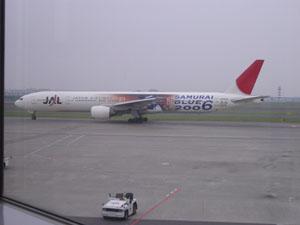 f0079980_14234760.jpg