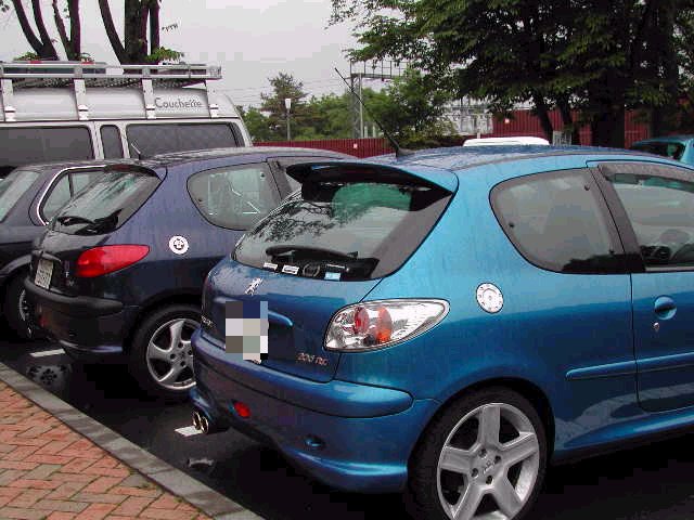 e0065830_12454616.jpg