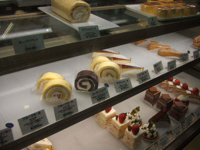 c0071545_146340.jpg
