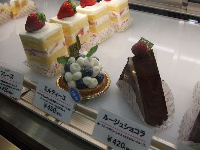 c0071545_1473839.jpg