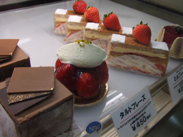c0071545_1482993.jpg