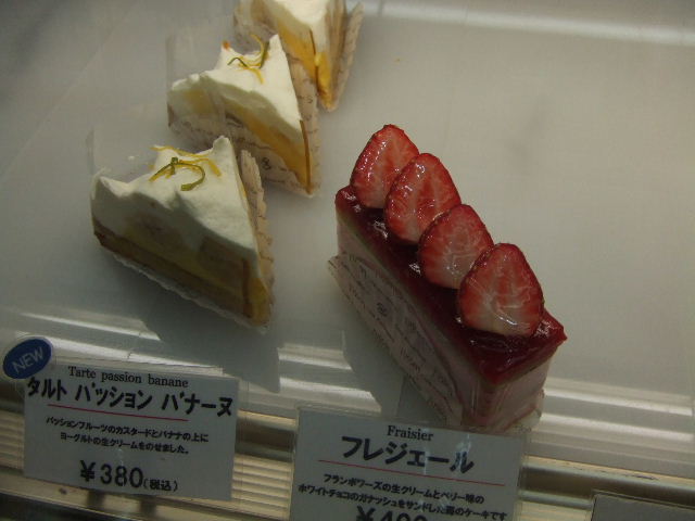 c0071545_14836.jpg