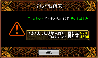 a0070154_1131733.gif